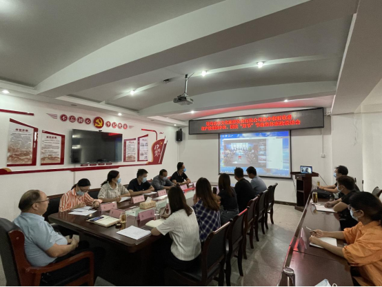 9.18九月新聞稿（一）市文旅公司黨支部組織收聽收看產(chǎn)投集團(tuán)“中秋、國慶”雙節(jié)廉政談話會(huì)議176.png