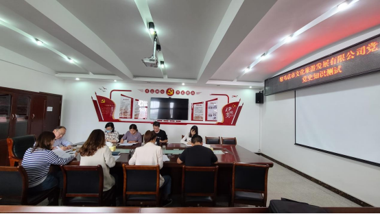 9.29市文旅公司九月新聞稿（二）--新時代，新使命，新作為550.png