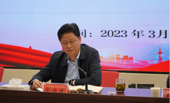 市產(chǎn)業(yè)集團召開黨員大會選舉直屬單位黨委、紀委639.png